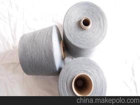 生产棉纱价格 生产棉纱批发 生产棉纱厂家