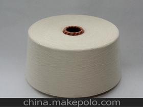 进口的纯棉纱线价格 进口的纯棉纱线批发 进口的纯棉纱线厂家
