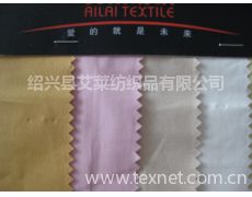 棉染色布供应信息,棉染色布贸易信息 纺织网