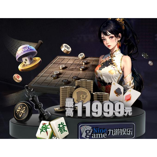 胜天国际品牌logo